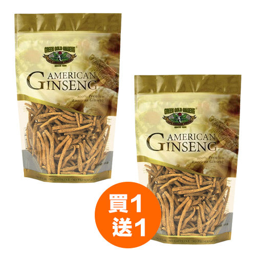 Ungraded American Ginseng Root Small # 1 8oz bag (Buy 1 get 1 Free)